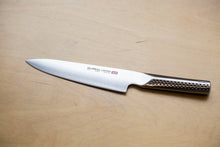 Charger l&#39;image dans la galerie, Couteau de chef Global U 20cm
